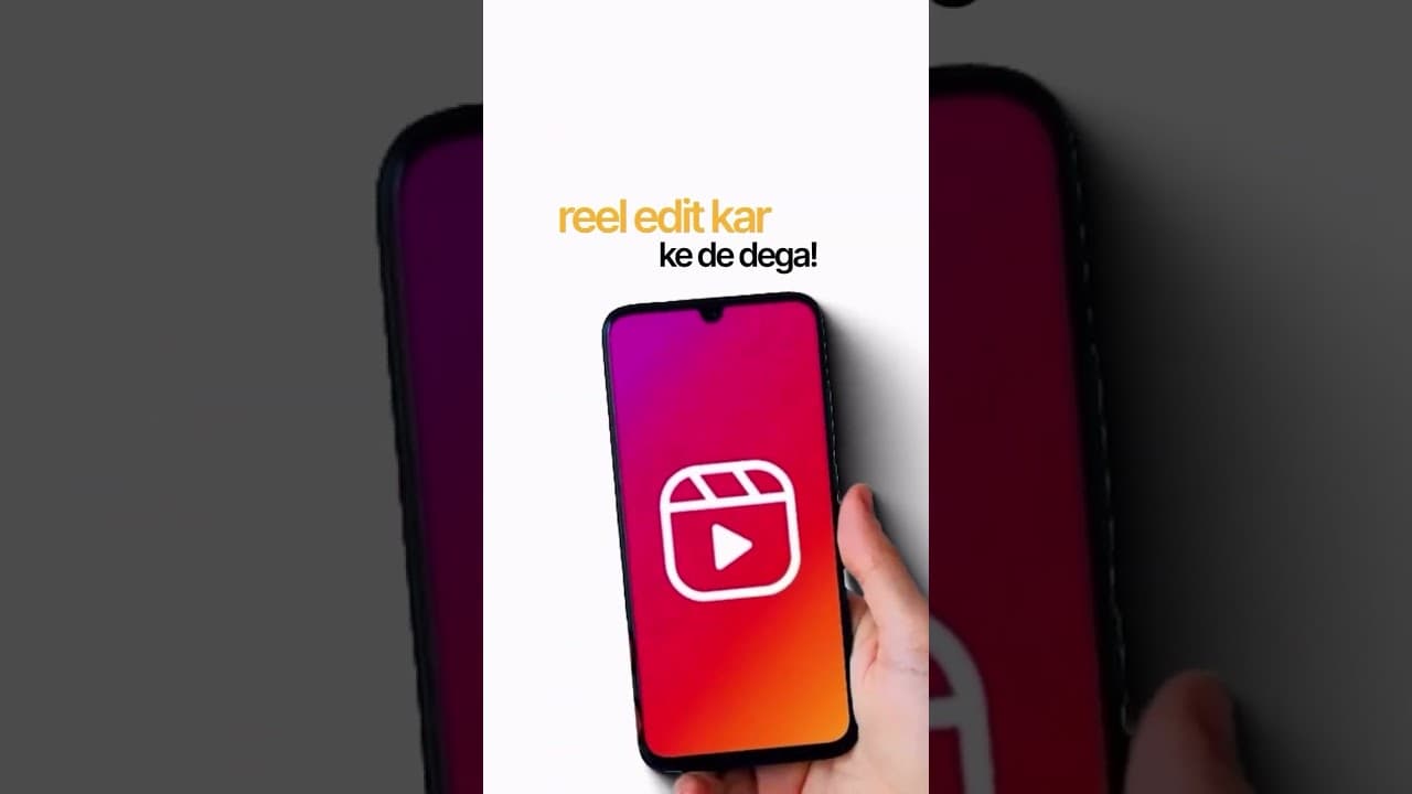 Reel 05